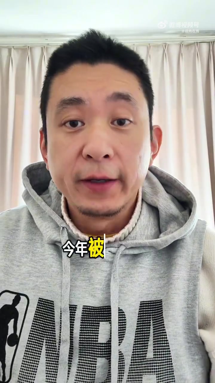 竞彩足球比分直播-解说:詹姆斯落选全明星首发非常合理 他本赛季表现不值得这位置