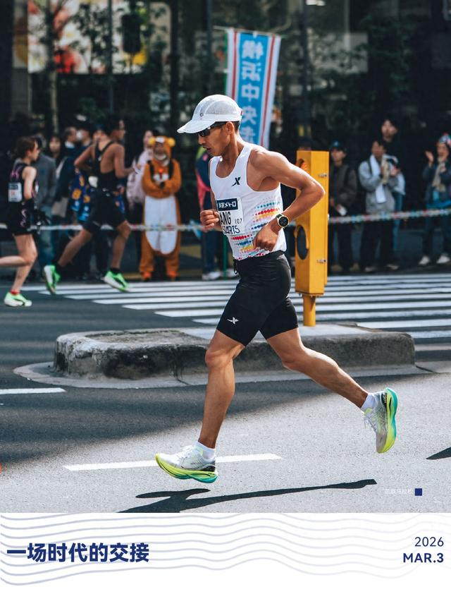 bifenzhibo-见证国家纪录最多的人 #杨绍辉|马拉松|中国|丰配友|董国建|何杰_新浪体育_新浪新闻
