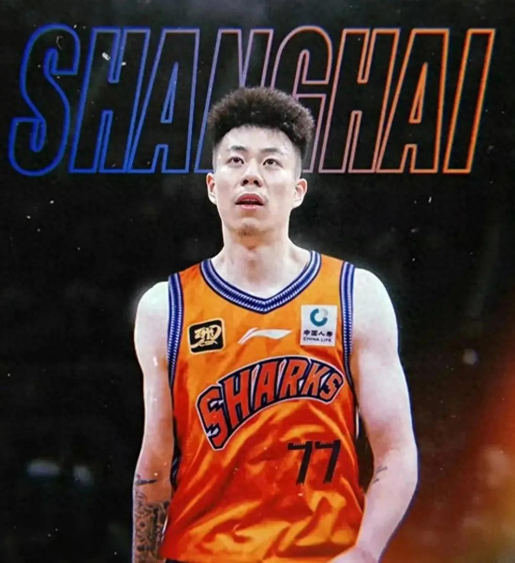 足球比分直播-郭艾伦战上海男篮，来看看媒体怎么说，本土后卫差距